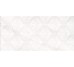 Плитка R5 Prestige 30X60 з колекції Opera Dual Gres