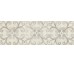 Плитка 25x76 Rewind Decoro Vanilla - Rewind Wall - R4XE з колекції Rewind Wall Ragno