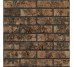 Плитка стеновая 24Р010 Westminster Оранжевый Slim 60x250x6 Golden Tile Golden Tile