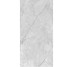 Плита керамогранит 600*1200 мм Snowdrop Уп.1,44м2/2шт