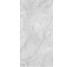 Плита керамогранит 600*1200 мм Snowdrop Уп.1,44м2/2шт