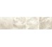Декор (22x22) 6TUB42 Tubqal Blanco - Atlas из коллекции Atlas Grespania