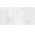 Плитка Coverlam Pulido SR 12 mm 162x324 Carrara Grespania из коллекции Carrara Grespania