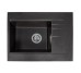 Кухонна мийка BODRUM 650 black shine Miraggio