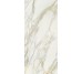 Плитка Creme Glossy 80x180 Etoile Rex из коллекции Etoile Rex
