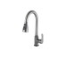 Змішувач для кухні EcoMIX Stella STL-2031-GP Globus Lux