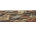 Плитка ESPARTA PIZARRA - 15x45  Esparta з колекції Esparta Mijares