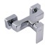 Смеситель для душа DOMINO Dionis DDD-105N DOMINO