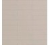 MDST CROGIOLO CONFETTO BONE 5х15 (плитка для пола и стен)