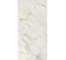 Плитка 120x240 Maiora Marble Effect Calacatta Oro Glossy Ret R6Rl з колекції Maiora Ragno
