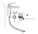 Змішувач для умивальника M-Size Eurosmart Cosmopolitan (23325000), Grohe Grohe