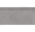 Сходинка 40 x 80 DCP84791 Betonico Rako з колекції Betonico Rako