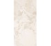 Плитка 60X120 Materastone Sassi White Full Lappato Rett En8J Ergon из коллекции Materastone Ergon