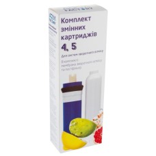 Комплект 4-5 (мембрана+постфильтр) в коробке