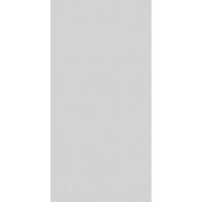 160x320 Bm. Chill Rt - Be More - AEDE з колекції Be More 160x320 Bm. Chill Rt - Be More - AEDE з колекції Be More BE MORE Керамічна плитка Caesar — сторінка 2