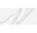 Декор Coverlam Book-B 5.6 mm 120x260 Calacata Grespania з колекції Calacata Grespania