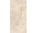 Плитка Miele Lucido 59x118 Onici Casalgrande Padana з колекції Onici Casalgrande Padana