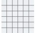 Мозаїка DDM06272 5x5 Sandstone Plus з колекції Sandstone Plus Rako