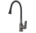 Змішувач для кухні Globus Lux BONN GLB-0203SA-GP-B01 Globus Lux