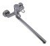 Смеситель для ванны Globus Lux Dolly GLD-0208 Globus Lux