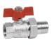 Кран с американкой FERRO 3/4 STANDART KSS2 с американкой FERRO 3/4 STANDART