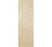 Декор (30.5x91.5) fKVU Evoque Riflessi Beige Inserto - Evoque з колекції Evoque FAP