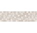 Плитка 25x85 Cult Kubik Mix Beige Haw 180-Cult из коллекции Cult Halcon