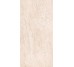 Плитка 60X120 Archistone 2 Navona Nt 0200327 Cerdisa з колекції Archistone 2 Cerdisa