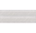 Плитка 45x120 Spatula Perla-Texture-74TX318 з колекції Texture Grespania