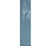 Плитка Home Sky Brick - 6x25 625SEHOSK Home з колекції Home Self