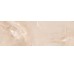 Плитка Brillo Sand 25x73 Olimpia Ceracasa з колекції Olimpia Ceracasa