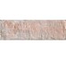 Плитка (8.6x26.2) 1040551 Piccadilly(Rosato) - Underground з колекції Underground Serenissima
