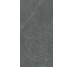Плитка 22,5x45,3 Vie. Galassia - Vie della Pietra - F847 з колекції Vie della Pietra Marca Corona