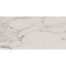 Now Sand 76x76 X20 Flaviker з колекції X20 Flaviker CARRARA Керамічна плитка Ribesalbes