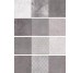 Декор Decorado Aquitania Gris 25x75 Narvona Undefasa з колекції Narvona Undefasa