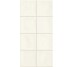 Плитка Retro White Brilho Nat - 20x40 3100C9G991 Retro из коллекции Retro Revigres