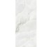 Плитка 120X260 Alaska Hielo Pul. 5,6 Mm Coverlam з колекції Alaska Coverlam