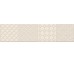 Декор Decor Cream 7.3x30 Dolce Dual Gres з колекції Dolce Dual Gres