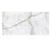 Плитка керамогранітна Cristal Champagne Crema SZKL RECT MAT 598x1198x8 Paradyz Paradyz