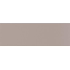 (25x75) FLNU Flavour Nut Tortora Spess.8,5Mm - Flavour з колекції Flavour (25x75) FLNU Flavour Nut Tortora Spess.8,5Mm - Flavour з колекції Flavour
