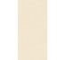 Плитка Grains Ivory - 60x120 4101184 Nok из коллекции Nok 41ZERO42