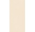Плитка Grains Ivory - 60x120 4101184 Nok из коллекции Nok 41ZERO42