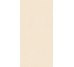 Плитка Grains Ivory - 60x120 4101184 Nok из коллекции Nok 41ZERO42