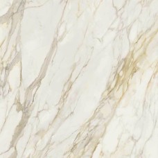 Creme Glossy 120x120 Etoile з колекції Etoile