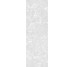 Плитка 100*300 Coralina Perla Natural 3,5 Mm Coverlam