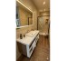Baho Fancy Marble