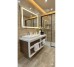 Baho Fancy Marble