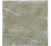 Плитка 20*20 Oldstone Beige La Platera