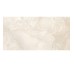 DUSTAN LIGHT BEIGE (1 сорт)
