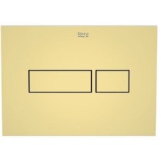 Кнопка зливу Duplo Nova Gold A8902202G0